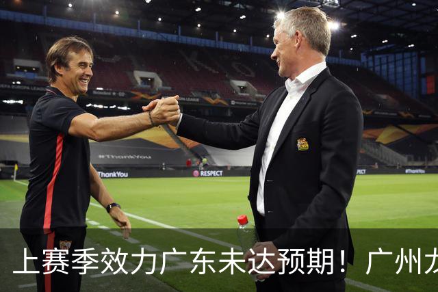 上赛季效力广东未达预期！广州龙狮官宣：麦考尔再度完成签约