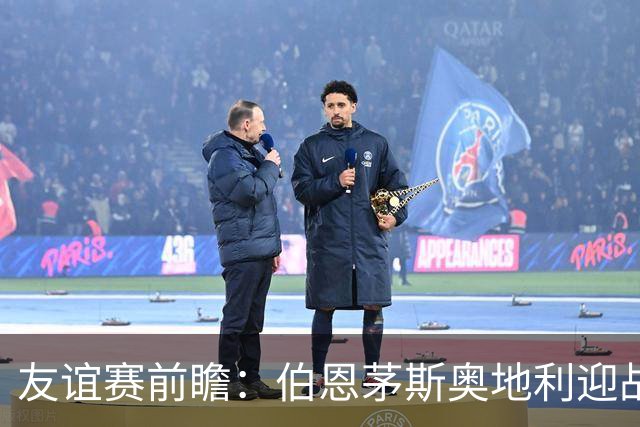 友谊赛前瞻：伯恩茅斯奥地利迎战圣保利 新帅马尔科-罗泽首秀