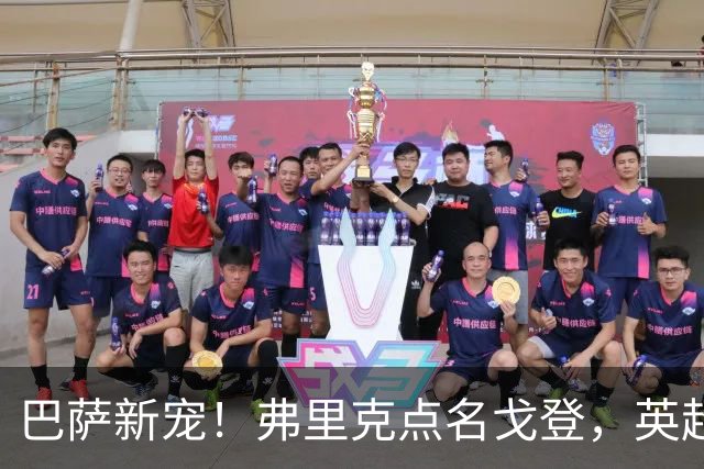 巴萨新宠！弗里克点名戈登，英超边锋成转会焦点？